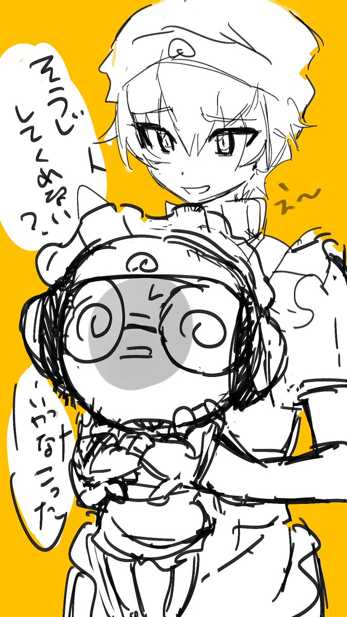 inukawaiihappy's tweet photo. https://t.co/InhlTpznvs