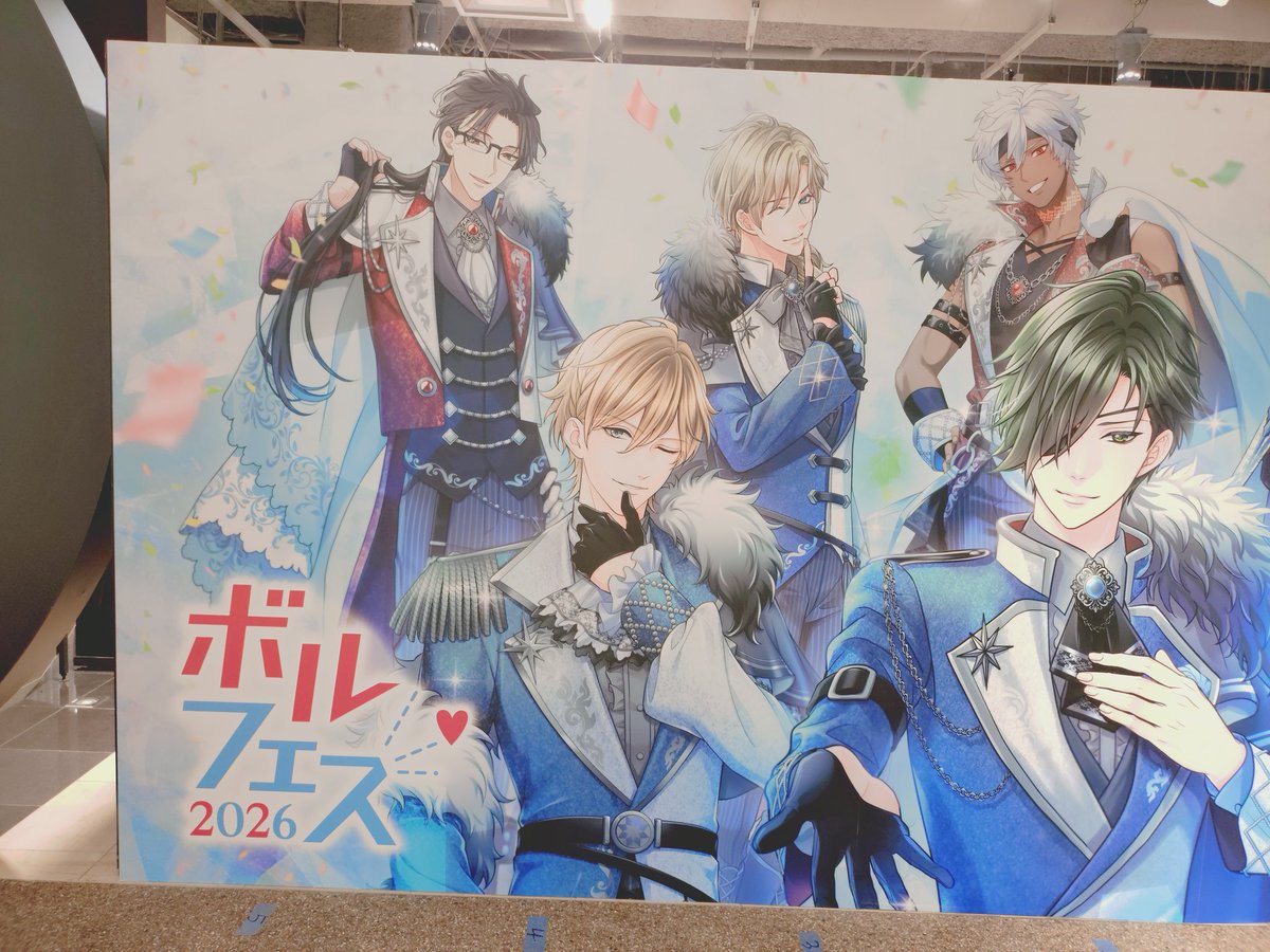 orange_f_box's tweet photo. 今回キービジュの設定資料まで展示あってほぉ…ってなった🥰
花探すのムズくない!?
我々の愛が試されているのかと思った🤣
やっぱり花アクスタ持ってきて正解◎似合う♪
#ボルフェス https://t.co/zyvSQMBnaX
