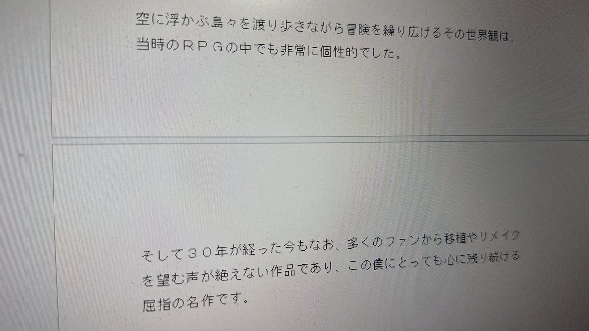 D_LIBER0228's tweet photo. 次の動画製作中。

90年代作品が好きだった人にぶっ刺さると思うw https://t.co/wVHP2GkRER