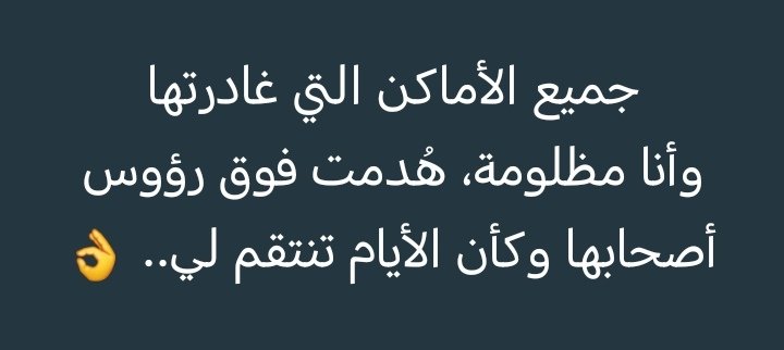 ZainSumaa's tweet photo. https://t.co/IjABaiI3ee