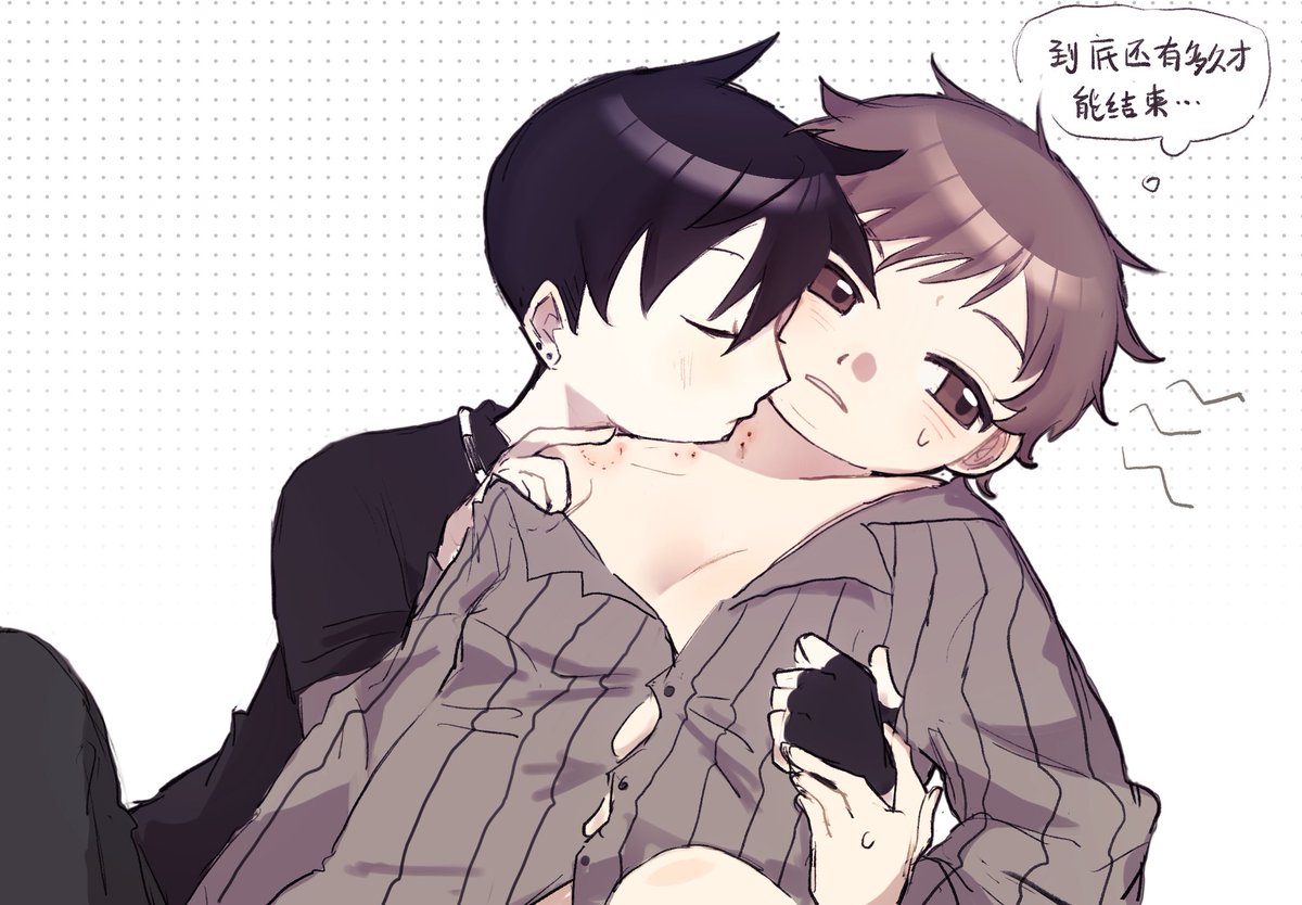 acgg1229's tweet photo. 是onion大人的点图～真的好喜欢吸血鬼butters🤤
#spbuttman #cartters #southpark https://t.co/40c2jnHFYA