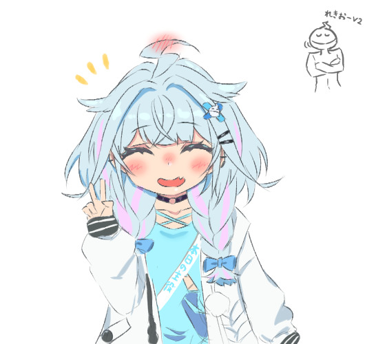 すうちゃん誕生日おめでと～ これといった用意は無いけど気持ちだけ