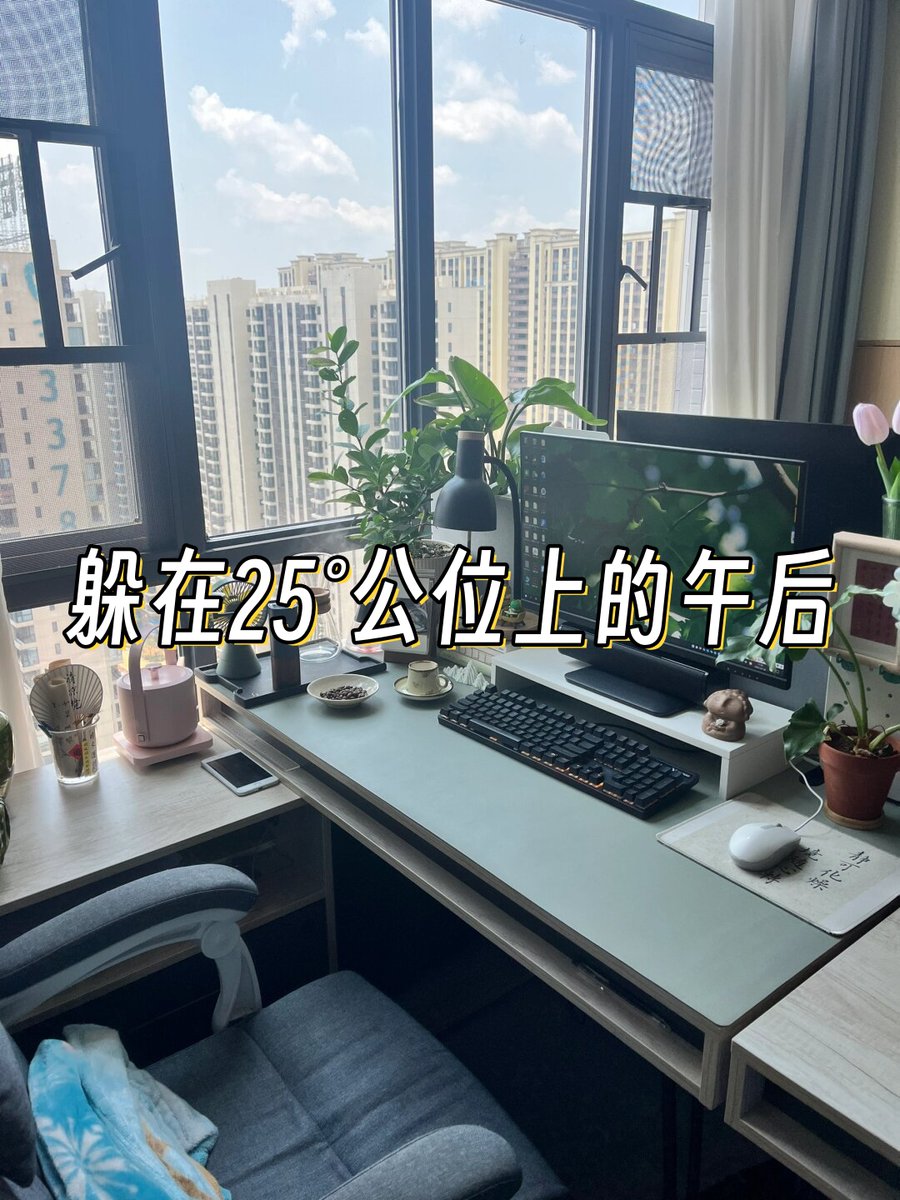 contactlouvrexl's tweet photo. Mid-week vibe = desk nap + 10min scroll break. Work can wait, brain needs recharge. https://t.co/Rnfd7rpP6o