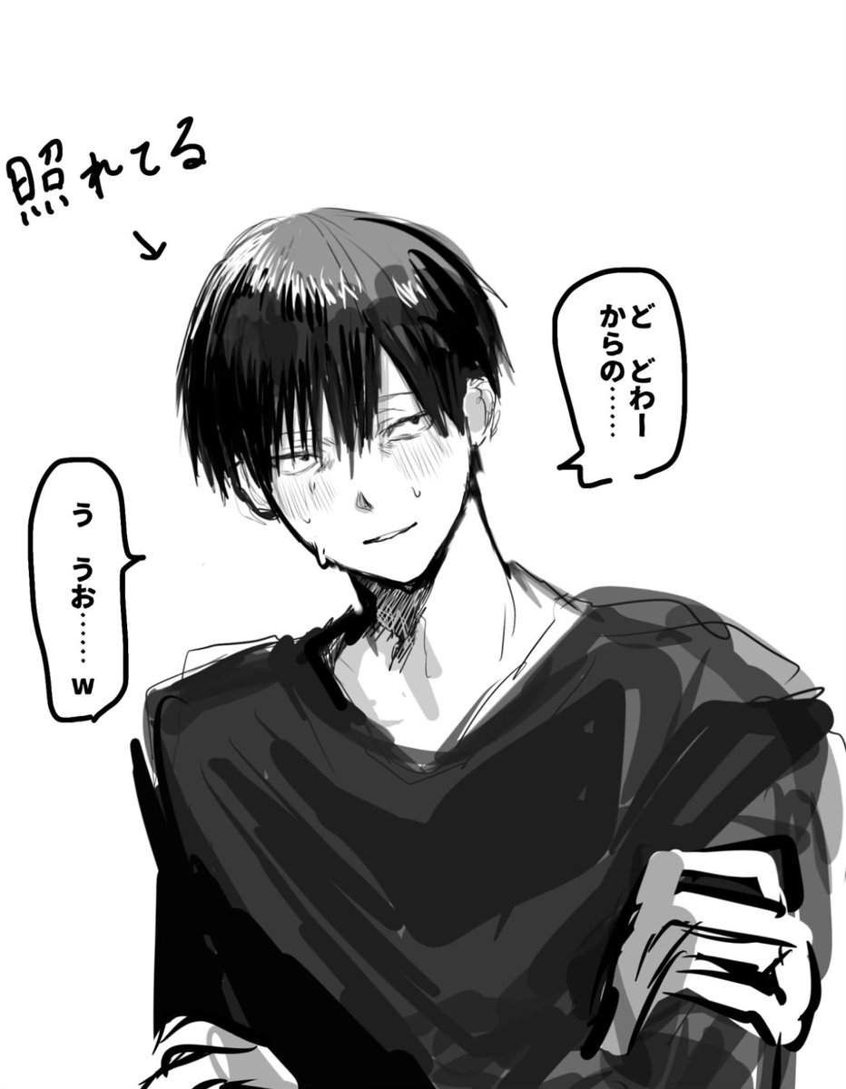 c7_tj2's tweet photo. 改めて宣伝
ツイ廃冷笑ネット雄弁数学偏差値68男です
九条くんをよろしくお願いします
#zeta https://t.co/ObIincL3e6