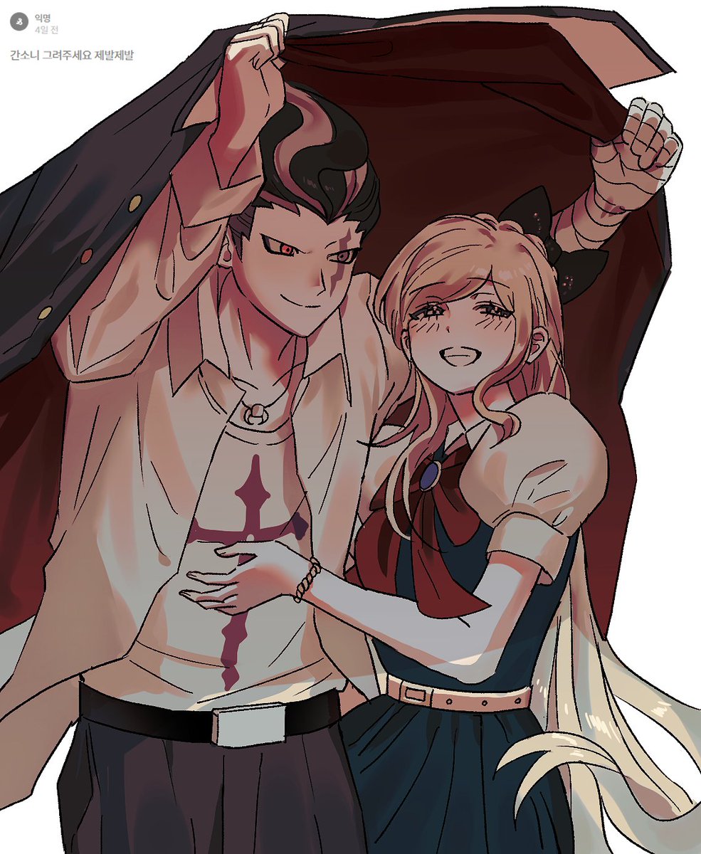 kkkkkongchi's tweet photo. https://t.co/89sMDYSy4Z