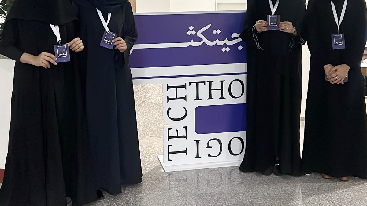 r1jit's tweet photo. Day 3 

وكان مسك الختام حصولنا على المركز الثاني في مسار الشركاء والحمدلله الذي لا يضيع تعبًا ولا سعيًا 🥈🤍
#لوجيتكثون 
 #Logitechthon https://t.co/Qyebuy1RHC