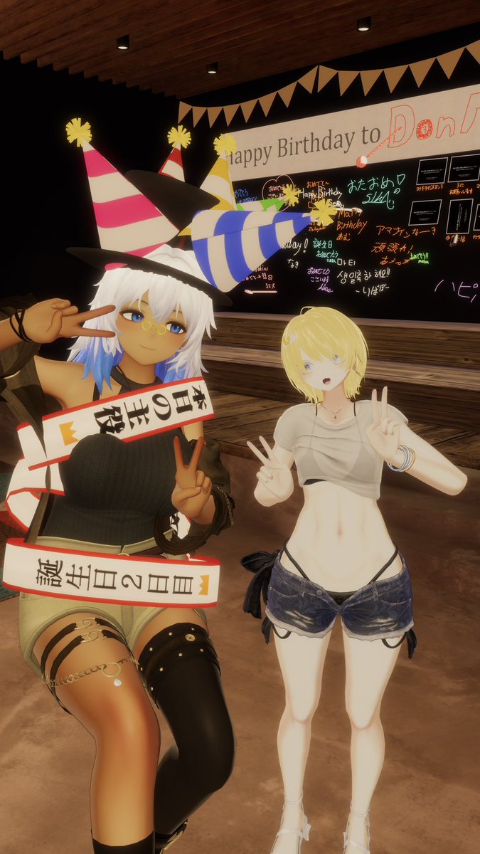 つん。VRC用 tweet media