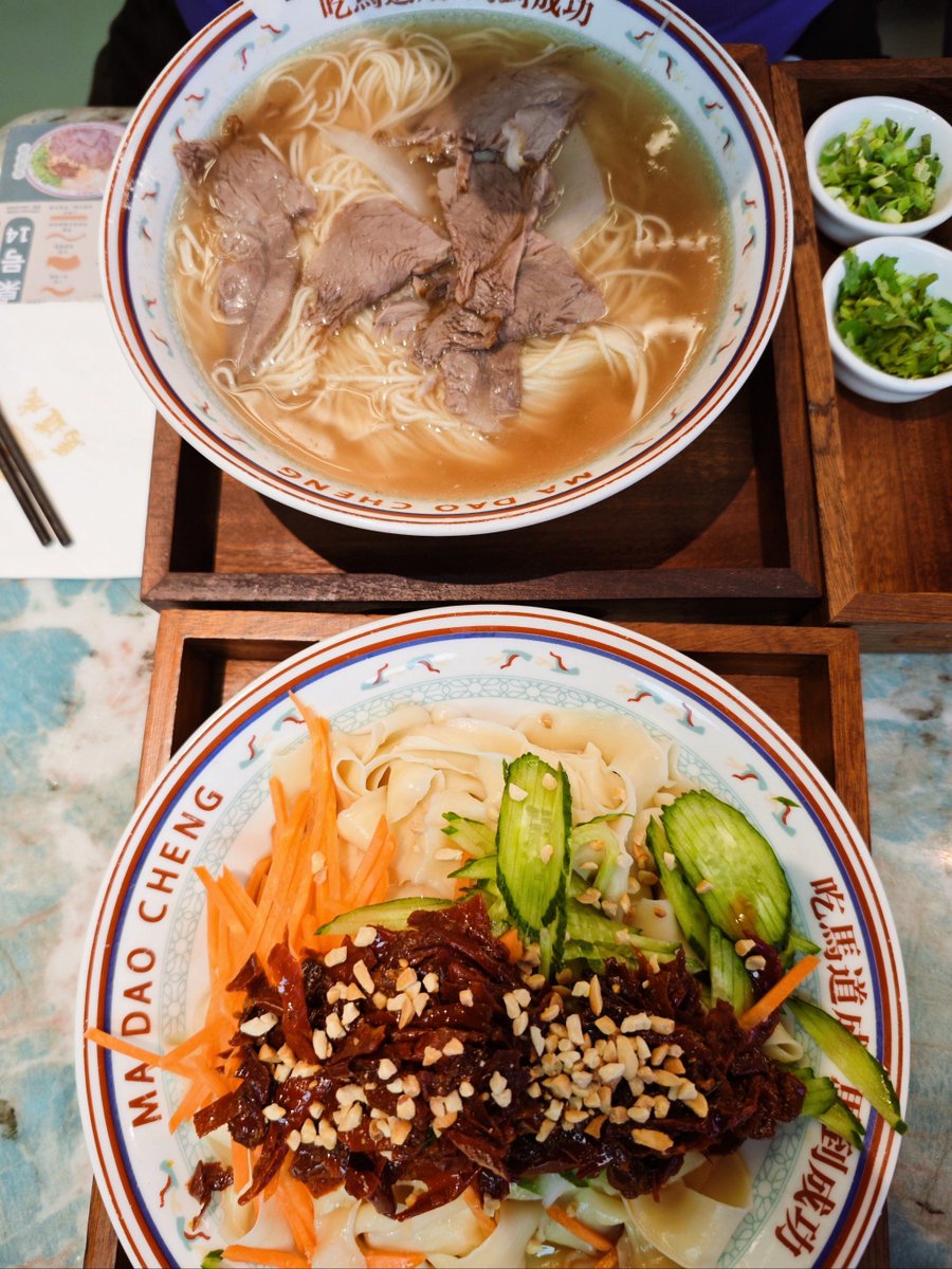 SyafiqIsPro's tweet photo. Midnight ramen shop: steamy noodles, soft-boiled egg, and the quiet hum of a late-night meal that warms more than just the stomach. https://t.co/rTiX4QSYZw