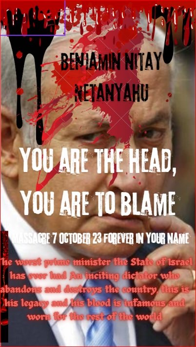 TSHUKIT's tweet photo. @yuval_ganor https://t.co/KtAJoe5NZB