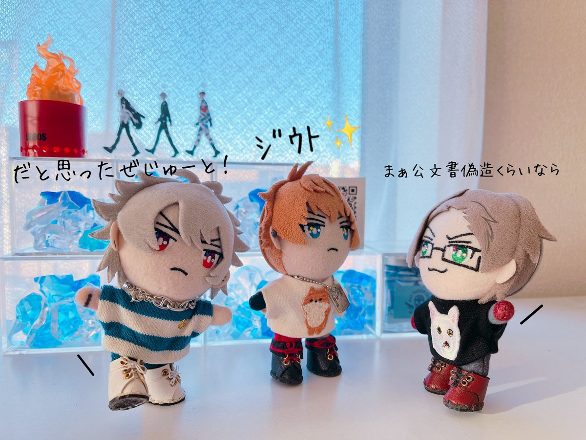 suuu_rio's tweet photo. 過去日めくりより…🗓️

🐦の🛥️🚗🏍️免許ってあるのかなー
あるんだろうけど、公式なのかなー
ってことで、あるけど持ってないという世界線よりw
🐴🐰のあまやかしー

再掲🙏
#すーぬい https://t.co/xZRqDvamDT