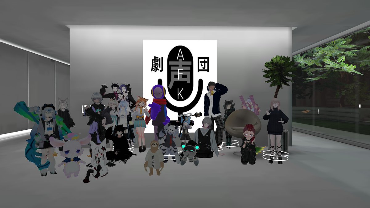 tokusatu_GGO's tweet photo. #声劇団AFK
吐息厨とデスゲームの開催者したぜ。ラジオでも声劇したから3本も台本読めて幸。 https://t.co/dAvgWKEciv