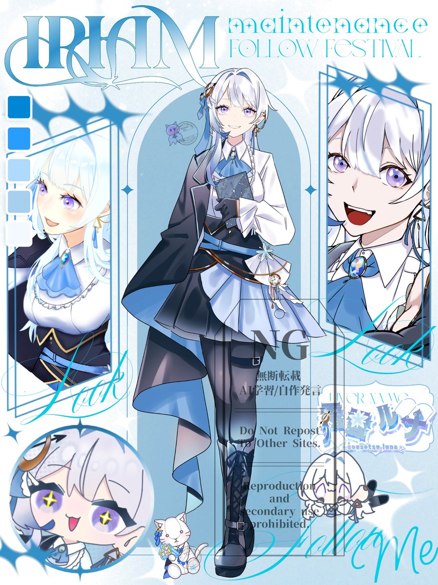 霜雪ルナ❄️📖🕊 tweet media