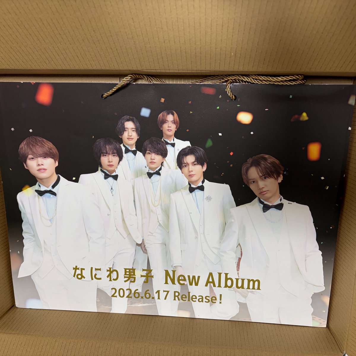 ms_tsyr's tweet photo. #なにわ男子_ND5
ショッパー折れてないの嬉しすぎるタワレコさんありがとう https://t.co/qtVtOVq8Sc