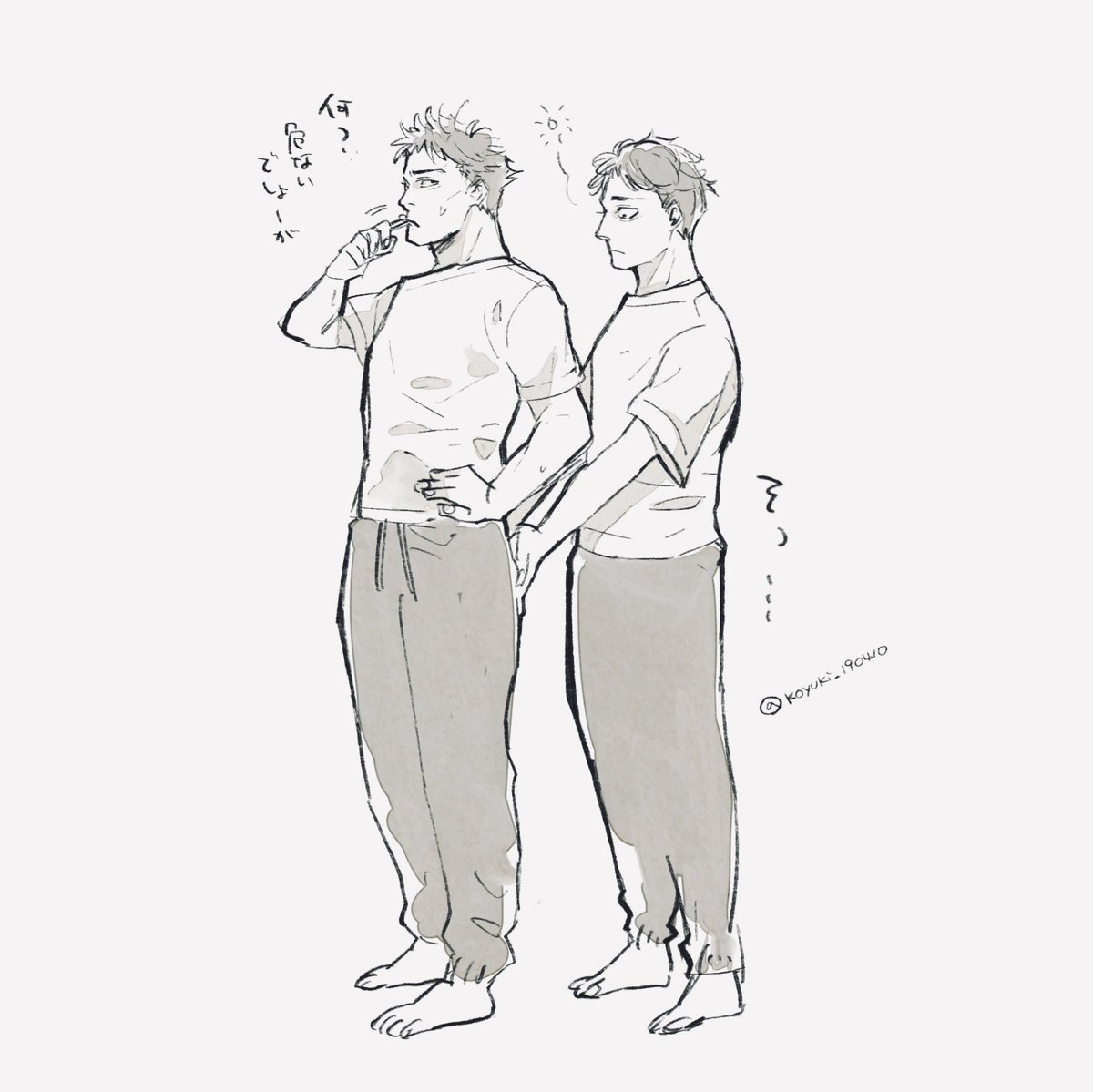こゆき tweet media