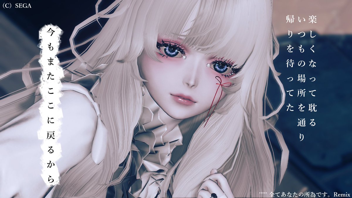 ydalir3's tweet photo. #PSO2NGS_SS
#ぷそかおようび https://t.co/ZglKkKXfDu