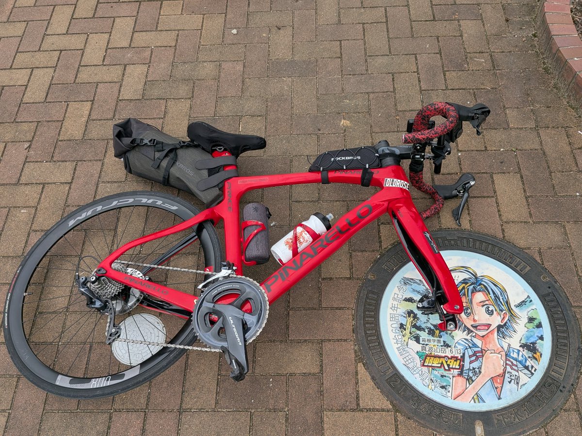 naosan88888888's tweet photo. 弱虫ペダルマンホール巡りin長崎🚴💨
1箇所目は真波山岳！
真波スタートは熱い✨
生きてる！って感じする🎶
楽しい旅の予感ワクワク🎶

 #マンホール
 #弱虫ペダル
 #おれを呼ぶならマンホーラーと呼んでくれ https://t.co/KQXy3v920g
