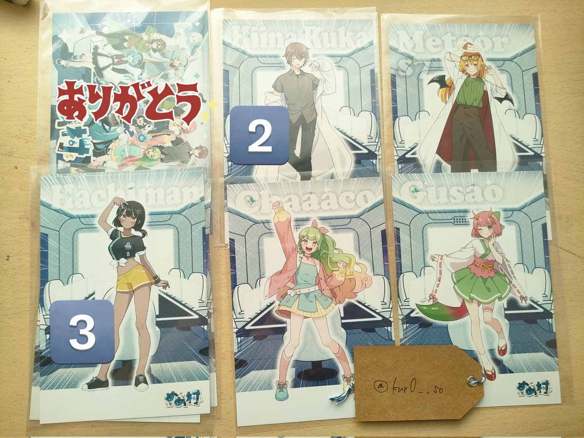 kur0__so's tweet photo. めめ村 交換 買取
✩.｡………………………………………… ｡.✩
求）同種💀様or定価以上+送料

譲）画像のお品物
✩.｡………………………………………… ｡.✩
比率交換️⭕️です！
検索よりお気軽にお声掛けください(⋆ᴗ͈ˬᴗ͈)”
また買取の場合はpayⅹ2のみとなります🙇🏻‍♀️✨
郵送のみ📮 https://t.co/TvJXBEkf8q
