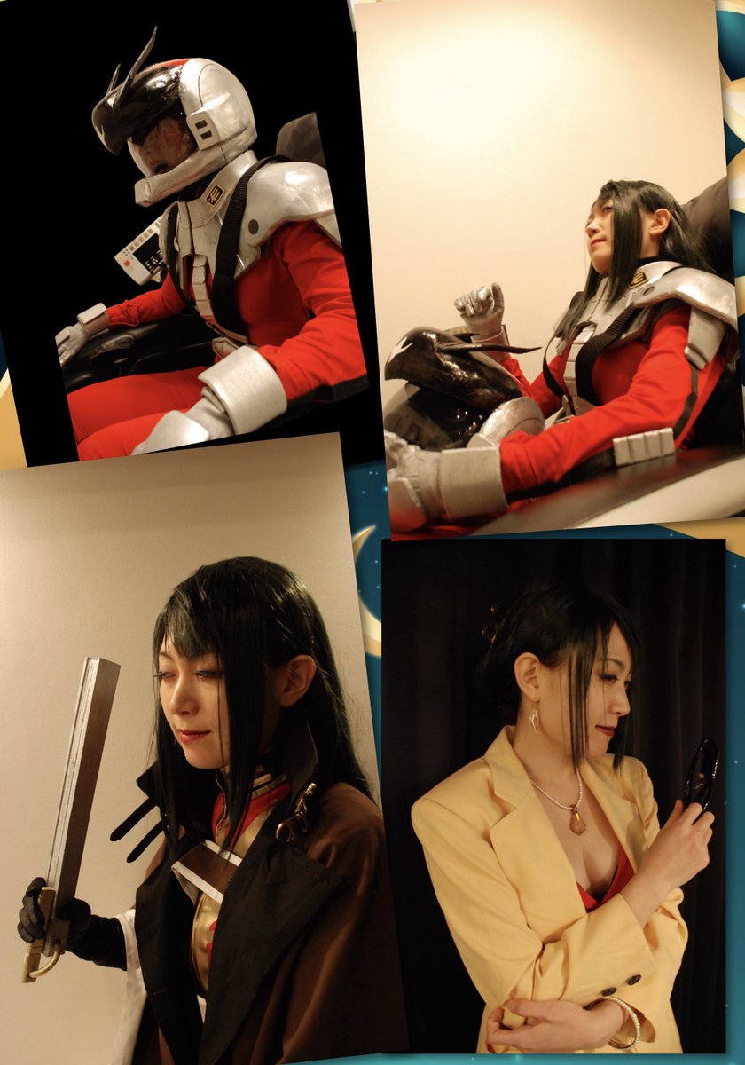 azudra's tweet photo. 今夏はシーマ・ガラハウのコスプレ写真集、新しく作ろうか…悩ましいところさね https://t.co/mdYcQvgNIh
