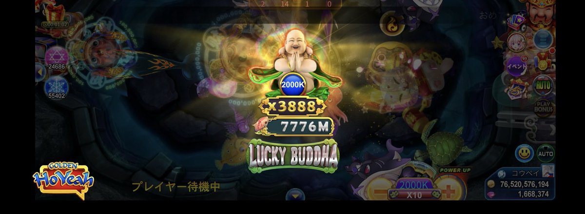 3dNh04PxHdMDDNz's tweet photo. 海に後悔なし！

破産覚悟で潜ったら獲れた！！😍
この後また狙って500億まで減ったけど楽しすぎました🥰

昼頃に販売予定ですのでよろしくお願いします🙇‍♂️

後でツイートしますが、もしフォワーが1000人超えたら企画考えてるので今のうちにフォローしといて損ないと思います！笑 https://t.co/151XAhR1y8