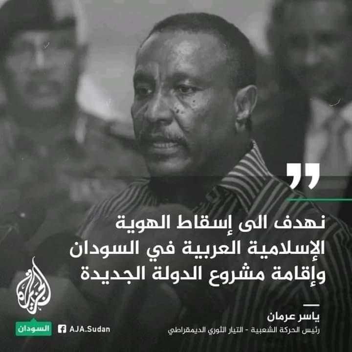 DNazem's tweet photo. قال كعب: ليأتينَّ على الناس زمان يُعيَّر المؤمن بإيمانه كما يُعيَّر اليوم الفاجر بفجوره، حتى يسب الرجل اخيه فيقول : 

إنك مؤمن فقيه! 

إن العالم إذا فسد ولم يجد للمُصلحيـن تهمة .. عيّرهم بأجمل ما فيهم ألم يقل قوم لوط : 

(أخرجوا آل لوط من قريتكم إنهم أناس يتطهّـرون) ! https://t.co/6YwPFZcsWT