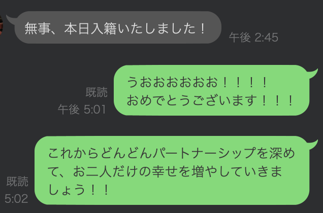 nobimote's tweet photo. 🎉 https://t.co/uUgmBe4c0Z