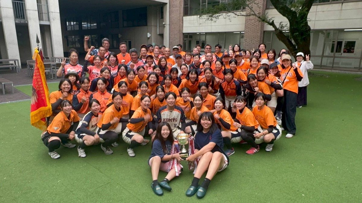 KomyoGirlssoft's tweet photo. 🎊祝　🔥インターハイ出場🔥

沢山の応援ありがとうございました🙇‍♀️
無事にインターハイ出場を決めることができました🔅
インターハイでは、神奈川県の代表として全力で戦い抜きます！
目指すは日本一🔥💪

~インターハイ~
📍大阪府大阪市　セレッソスピーク舞洲
✨7月27日~7月30日 https://t.co/VD093ImC4h