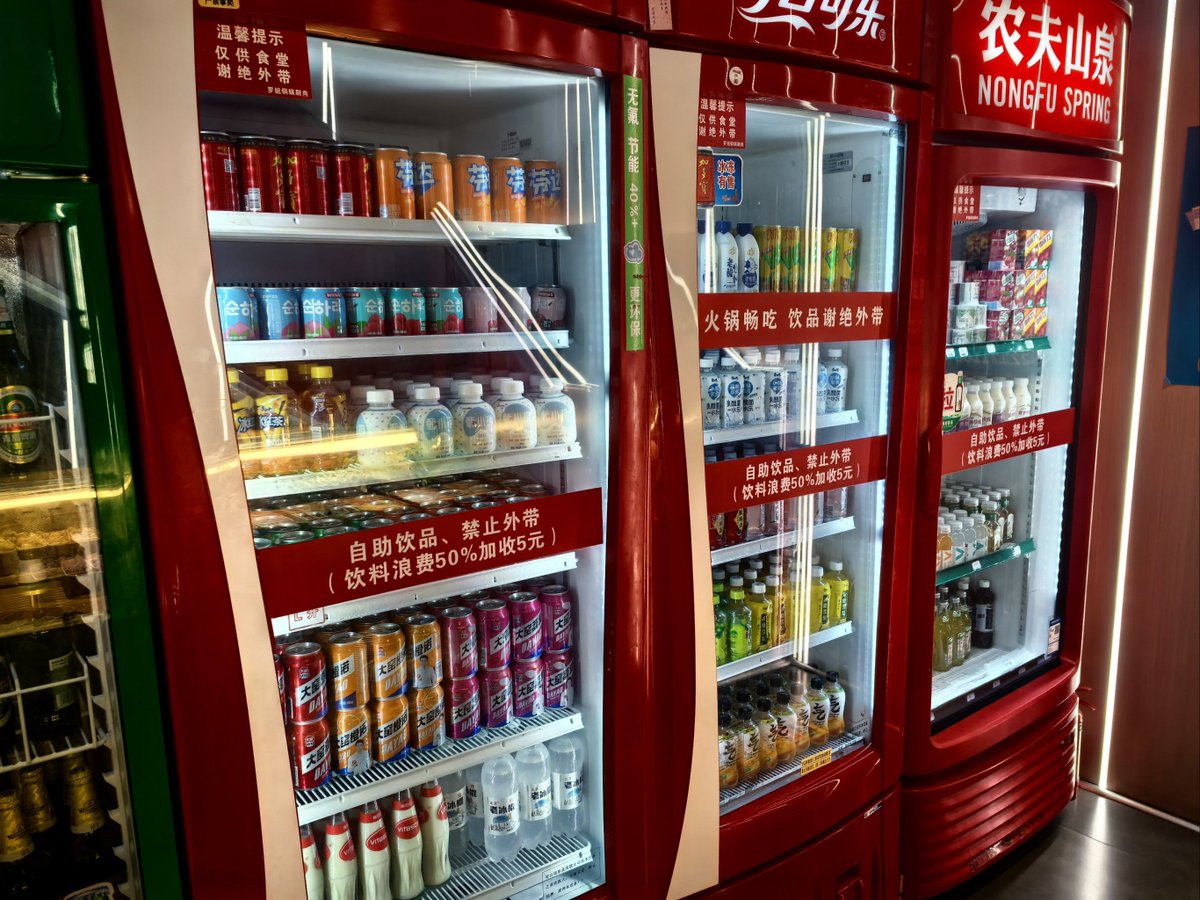 jimkidd7926's tweet photo. New mid-week stock alert! Refreshing iced coffee, crispy instant snacks u0026 cold bottled drinks now fully stocked—grab your go-to picks before they’re gone! https://t.co/d1gpgcFIbQ