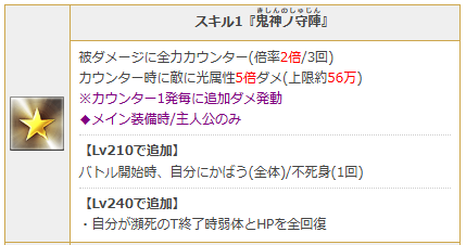 アト tweet media