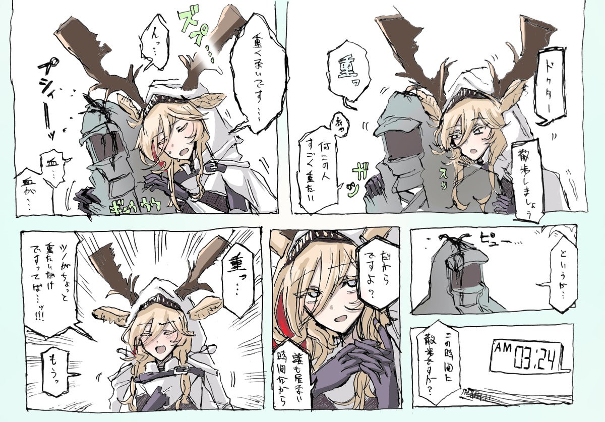 pingouins_c's tweet photo. ヴィヴィアナさん https://t.co/0y9Lgoh3Fg