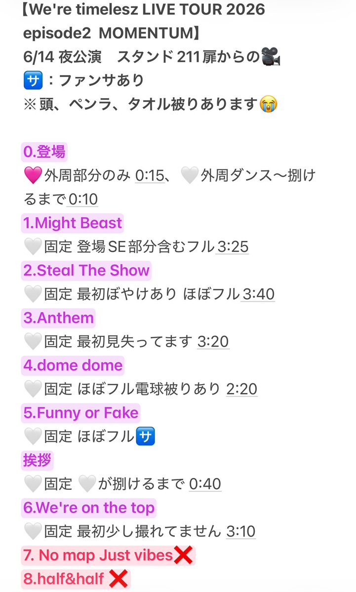 ihi_yoa's tweet photo. 🌹 🕰️lesz  🎥
 千🌿 千ba lala🐜 ⑥/⑭ ⑥/①④夜 🌃🌙

⚠️代理です⚠️

✨✨🐿ト 更🆕しま👅✨️✨

🌳📕🤍ﾒｲﾝ‼️リフﾀｰ🩵💚🐜〼‼️
🐜トロ（🌟トロ）ファン🈂️ 氵尺山🐜ます！
🐚🐦🌳望の肩は @cha_mnn のDⓂ️迄⭐️

❤️💜💚🩵🎽🩷💛🤍 https://t.co/AVC2uzsExU