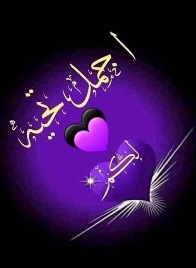 🇪🇬عاشق الروح🇪🇬 tweet media