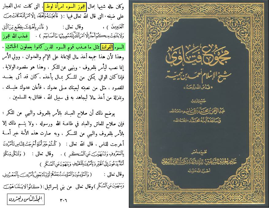 حسين tweet media