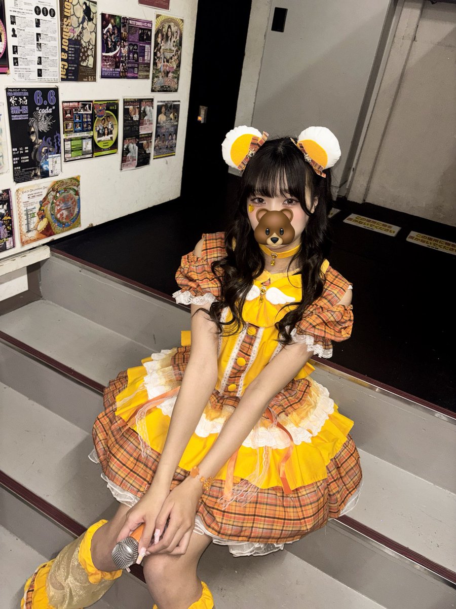 ONU_s2_'s tweet photo. コスじゃないけど、昨日アイドルまねっこした🧡
衣装作ってもらってほんとにかわいい"(∩>ω<∩)"
クマ耳だけ自分で作ったよ‼️
iLifeの小熊まむちゃん役でした🐻‍ https://t.co/ECni0lAAcN
