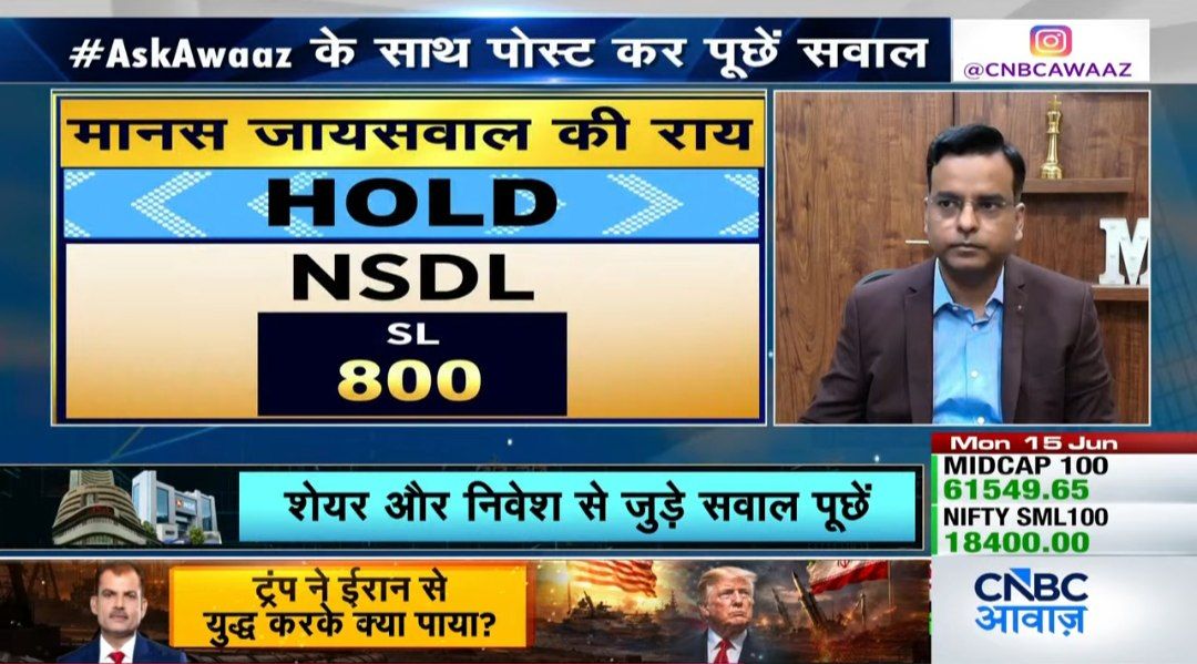 themanasjaiswal's tweet photo. #KalKaBazaar #ComingUp #StockMarketNews #portfolio #InvestmentStrategy https://t.co/vtukhJRp7x https://t.co/acFBWRPzKv