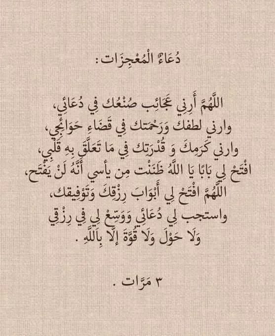 MXA_199's tweet photo. https://t.co/I5xC6jqCBy
