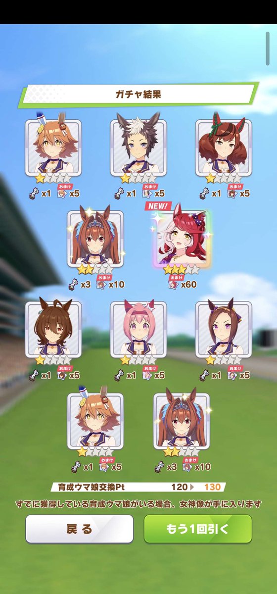 mok5531's tweet photo. 🤨🤔😇 https://t.co/4QKbo3KgOY