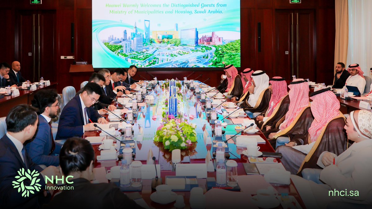 NHCinnovation's tweet photo. في شينزن، عاصمة التقنية الصينية، تشارك NHC Innovation ضمن جولة تشمل لقاءات وزيارات لعدد من المنشآت التقنية، لاستكشاف فرص التعاون ومجالات استقطاب التقنيات وتوطينها. 
#ابتكارات_نبنيها https://t.co/8dSMO3geSt
