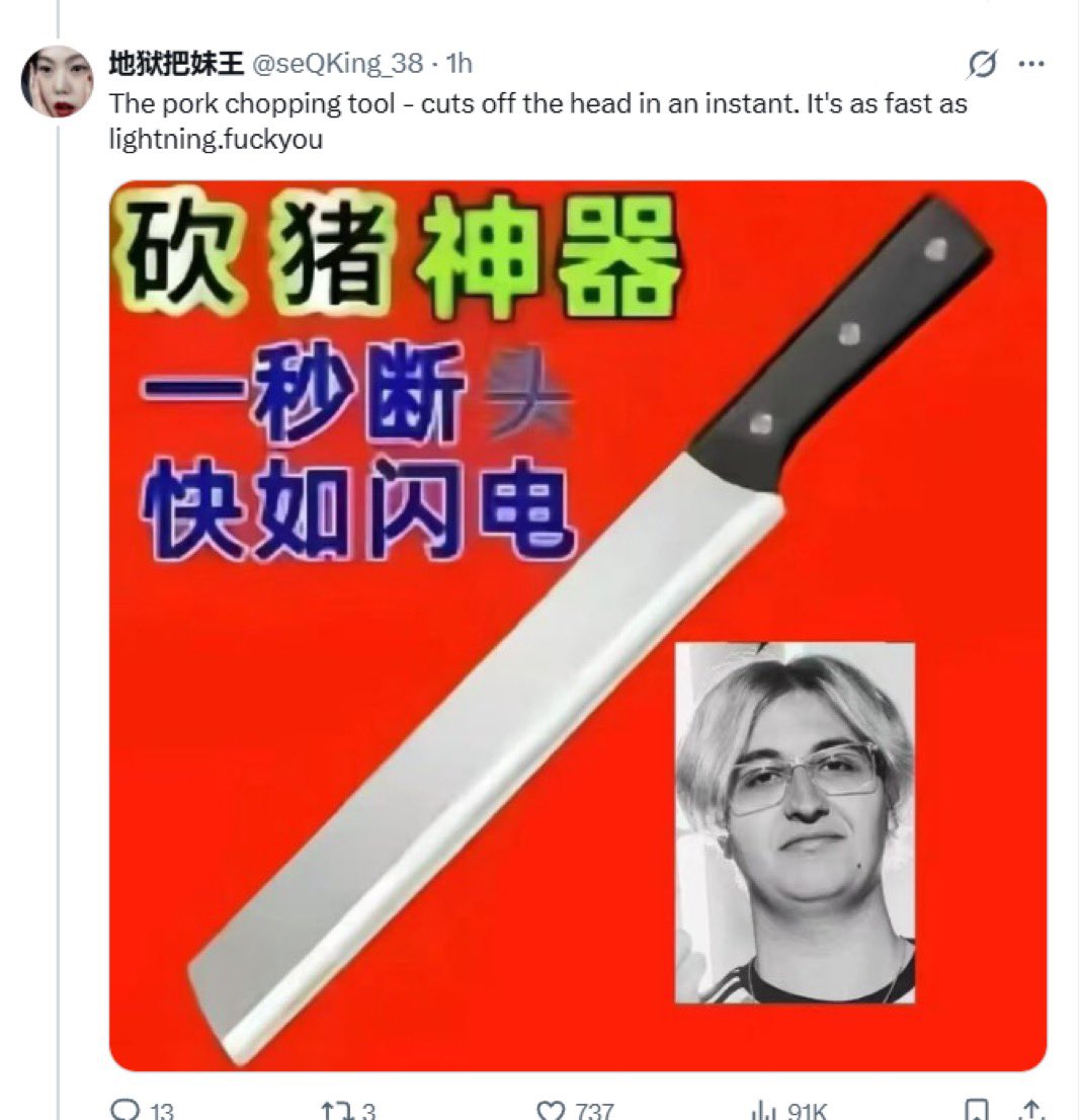 camsil51 tweet media