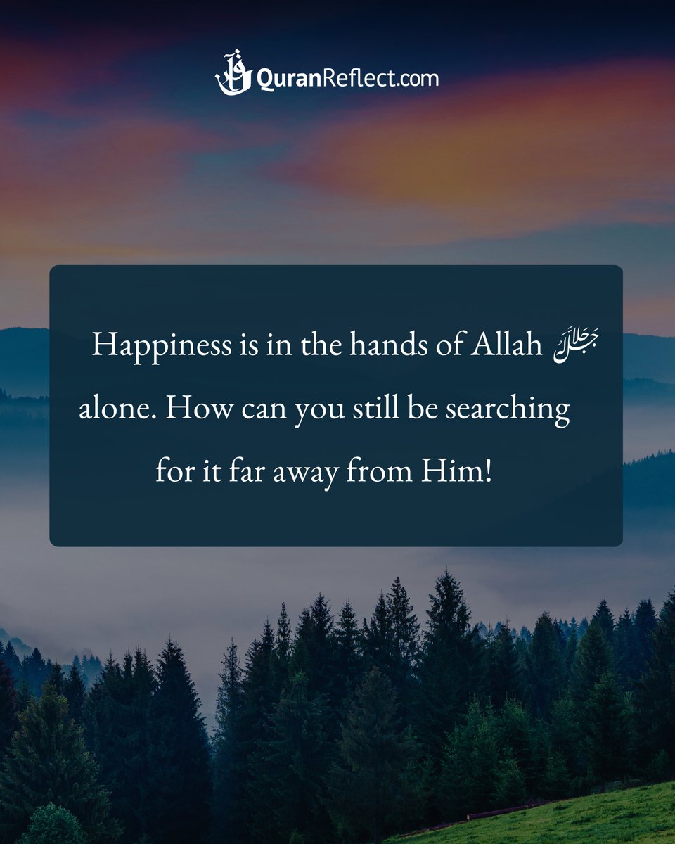 Quran_Reflect's tweet photo. Reflection on Surah An-Najm Verse 43 by: Abu Bakr Zoud

✅ Visit https://t.co/INxPitSHvO today to start exploring and sharing your Reflections! https://t.co/aVW3MTyTPE