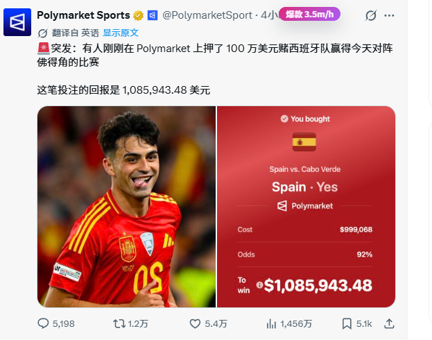 魏一刀 tweet media