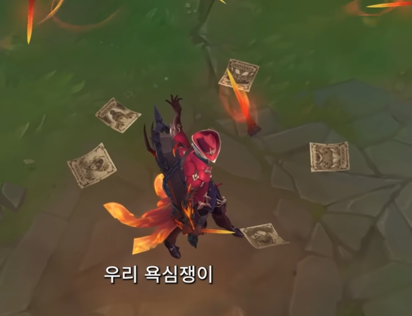 denwarn's tweet photo. 갱플 이블린 탐켄치
가 보여요 https://t.co/uhqj0RVyGE