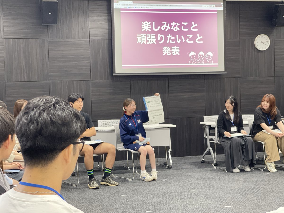 Neighboursgood_'s tweet photo. 4年目となる「すぎなみU30ミーティング」のキックオフを6/14（日）に開催！今年のメンバーは歴代最多の38名🎉

運動会は10/25（日）杉並第十小学校にて！老若男女どなたでも参加OK！お楽しみに！

#すぎなみU30ミーティング #社会教育 #杉並 #まちづくり #地域 https://t.co/JS2aXZHOo8