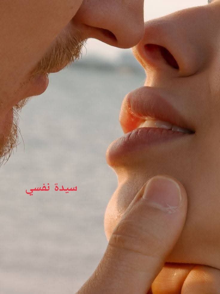 سيدة نفسي tweet media