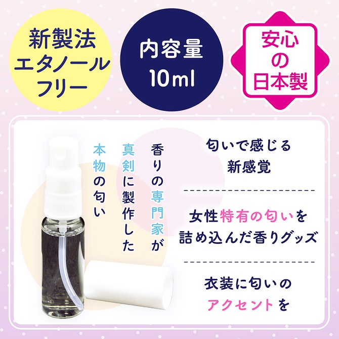 ヴィーパルグッズ・衣料部 tweet media
