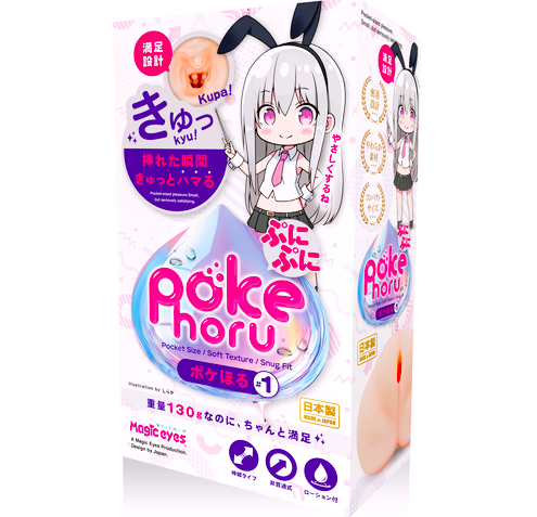 ヴィーパルグッズ・衣料部 tweet media