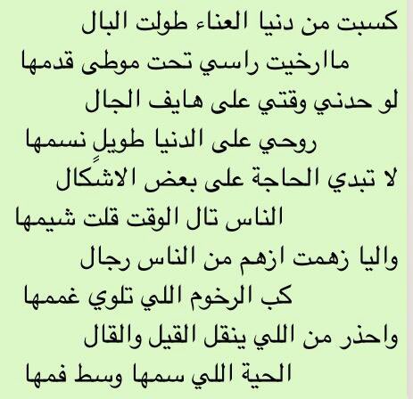 540_oa's tweet photo. @ssssszz91ss1 https://t.co/FwpH8MsvdA