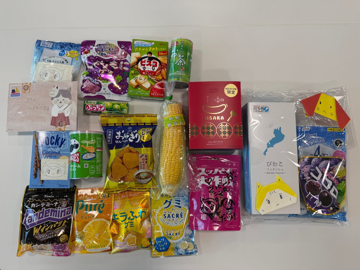 6/15(月)の 【ten.】に来てくれたみんな！ ありがとう♪ また、次回も