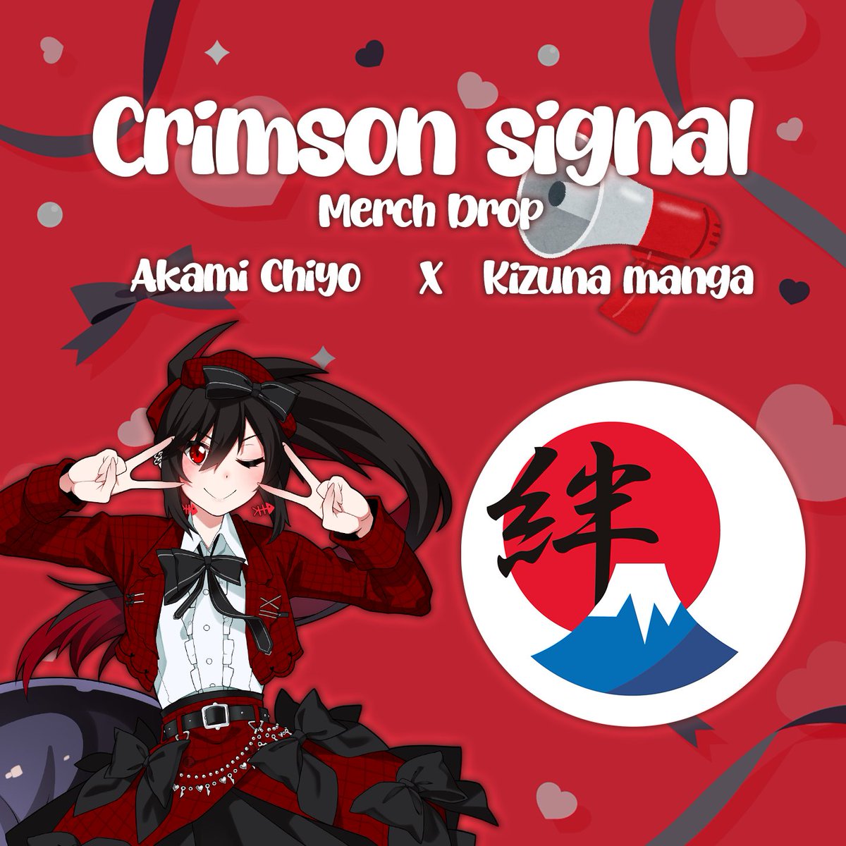 AkamiChiyo's tweet photo. CRIMSON SIGNAL MERCH PARA 🇦🇷

📅 Los encargos estarán abiertos hasta el 15 de julio a través de nuestra página web

⚠️  Para adquirir la merch de Akami Chiyo mediante la web, es necesario  realizar una compra mínima de $10mil en productos de Kizuna Manga dentro  del mismo pedido https://t.co/uIZcFgqKBp