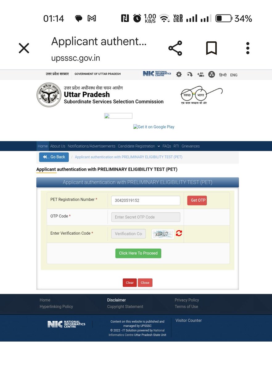 dp_gangwar's tweet photo. Lower PCS की वेब साइट तो चल नही रही है फ़िर फॉर्म कैसे भरे।
@UPSSSC_UP @UPGovt @CMOfficeUP https://t.co/iYawU7noy1