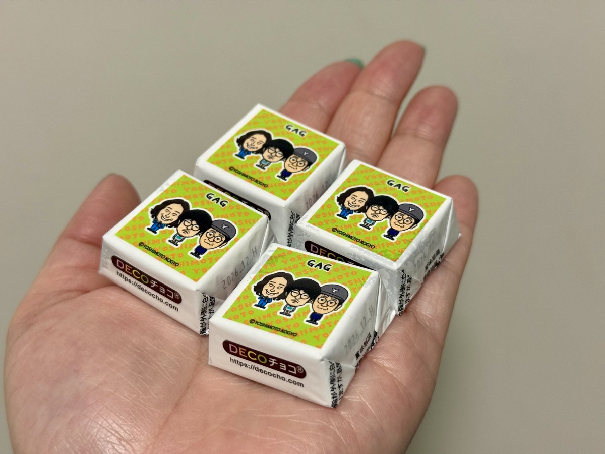 tiny_canelebl_f's tweet photo. （S）スーパー（J）ジョイフルゲームコーナーライブmini 🎰ゲームコーナー大好きSJさんの30分！ずっと温められてた足押し相撲🦶安全と見やすさに配慮し後ろの方の床で競技する起き上がり小法師みたいな皆さん可愛かったし、アイボリーズの一節も聴けて楽しかった❤️‍🔥終わり一缶も嬉しかった💃🏻またね！ https://t.co/T0eEpBqQAn